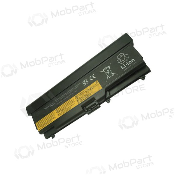 LENOVO 42T4733, 7800mAh Laptop-Batterie / Akku, Advanced