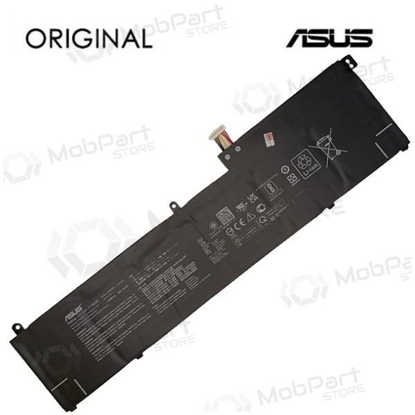 ASUS C32N2002, 8230mAh Laptop-Batterie / Akku - PREMIUM