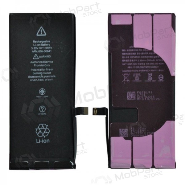 Apple iPhone 11 Batterie / Akku (3110mAh) - Premium