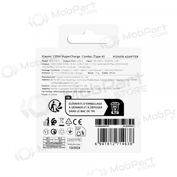 Handyladegerät Xiaomi HyperCharge Combo BHR9462EU 120 w usb-a qc gan weiß