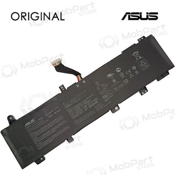Nešiojamo kompiuterio Batterie ASUS C41N1906 (Type A), 5675mAh - Premium