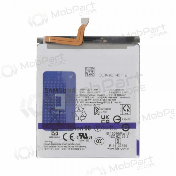 Samsung Galaxy S24+ Batterie, akumuliatorius (original)