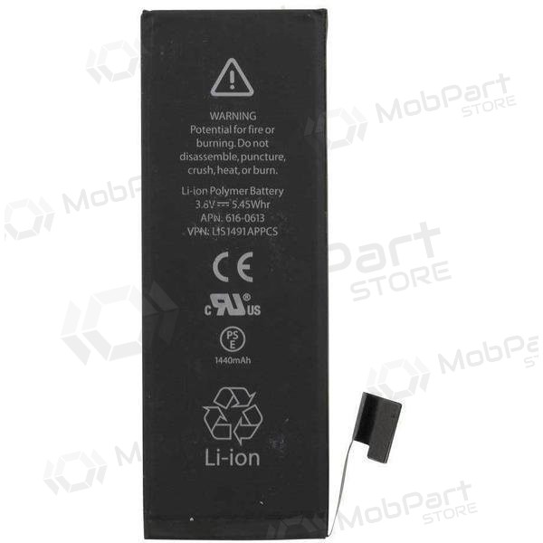 Apple iPhone 5 Batterie, Akku (1440mAh)