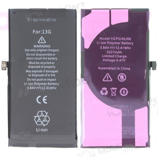 Apple iPhone 13 Batterie, akumuliatorius (Premium)