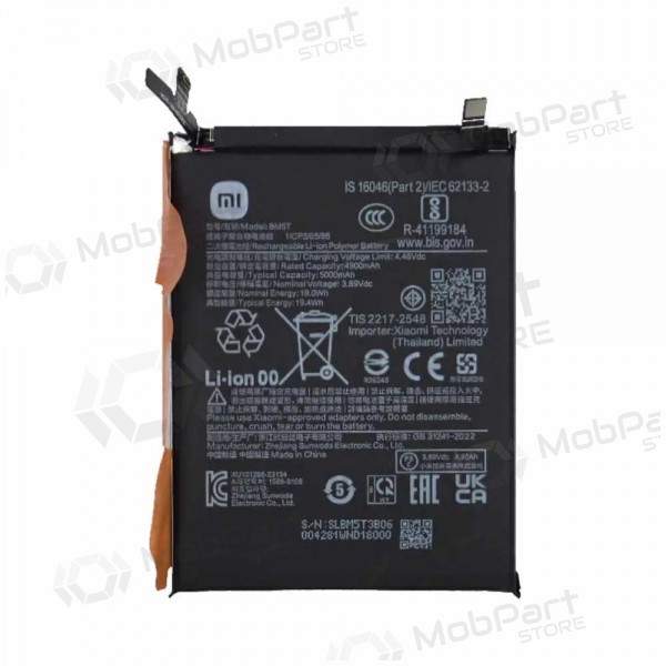 Xiaomi 13T, 14T, Poco X6 Pro, M6 Pro, Redmi Note 13 Pro 4G Batterie, akumuliatorius (BM5T) (original)