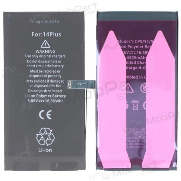 Apple iPhone 14 Plus Batterie, akumuliatorius (Premium)