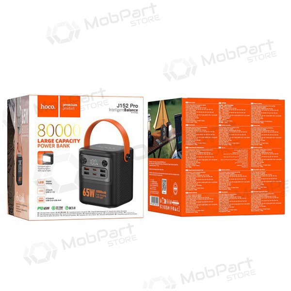 Externe Batterie Power Bank Hoco J152 Pro PD65W 80000mAh Schwarz