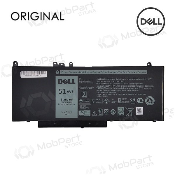 DELL G5M10, 51Wh Laptop-Batterie / Akku - PREMIUM