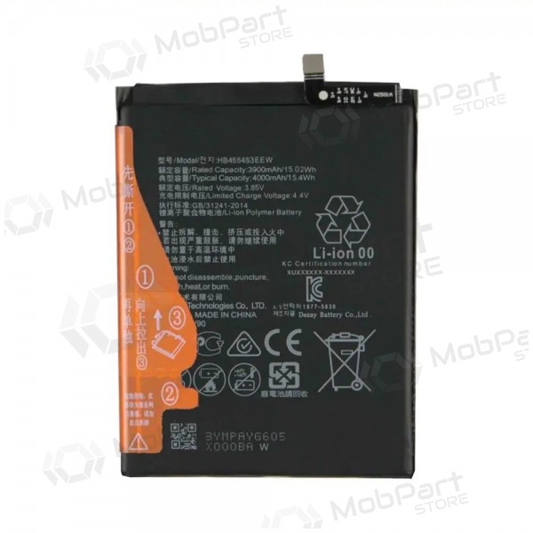 Huawei P40 Lite 5G Batterie, akumuliatorius (original)