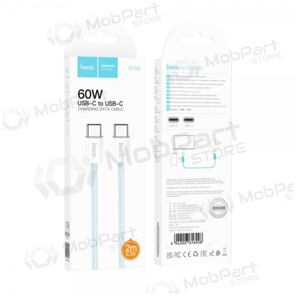USB Kabel Hoco X104 60W USB-C to USB-C 2.0m Weiß