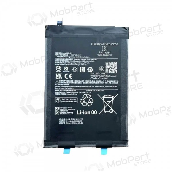 Xiaomi Pad 6 Batterie, akumuliatorius (original)