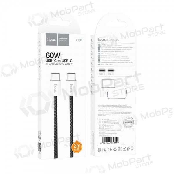 USB Kabel Hoco X104 60W USB-C to USB-C 2.0m Schwarz