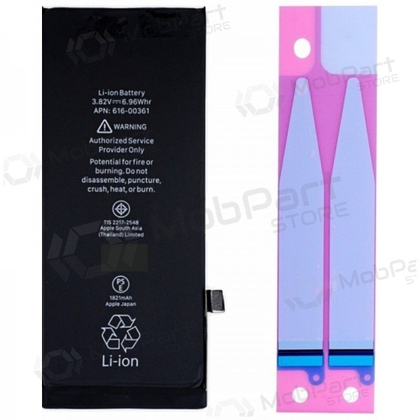 Apple iPhone SE 2020 Akku, Batterie (Premium)