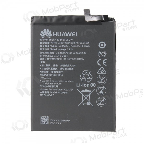 Huawei P10 / Honor 9 (HB386280ECW) Batterie / Akku (3200mAh) (service pack) (original)
