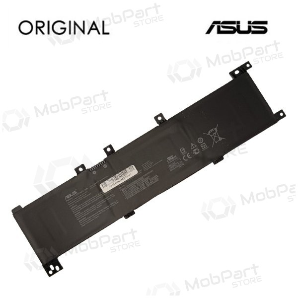 ASUS B31N1635, 3550mAh Laptop-Batterie / Akku - PREMIUM