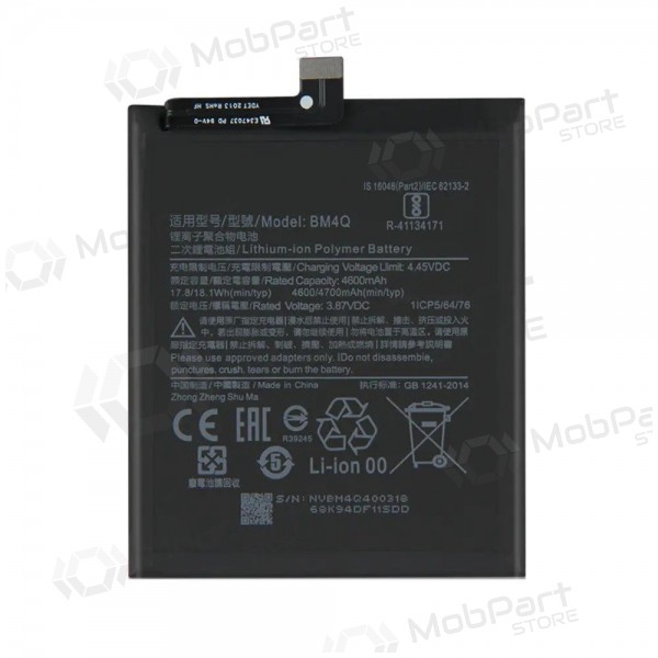 Xiaomi Poco F2 Pro Batterie, akumuliatorius (BM4Q)
