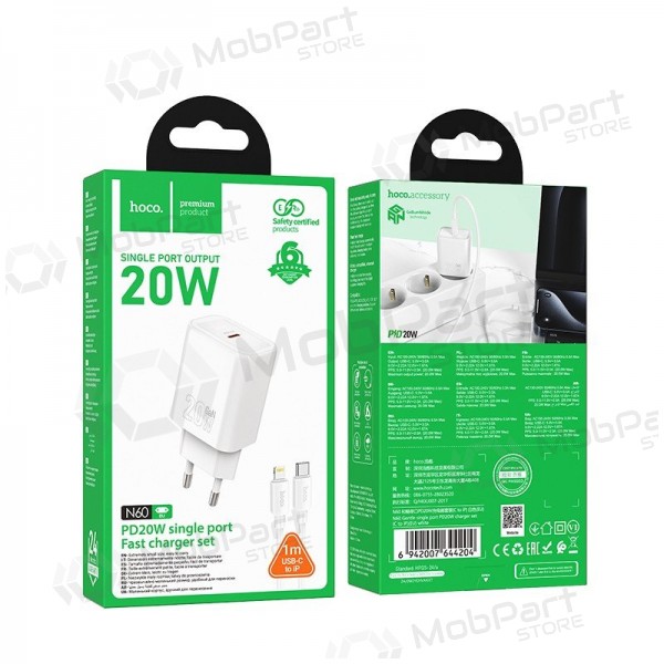 Ladegerät Hoco N60 20W GaN USB-C + USB-C to Lightning cable 1.0m Weiß