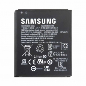 Samsung Galaxy Xcover 7 batterie, akkumulator (Premium)