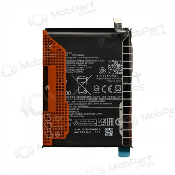 Xiaomi Redmi Note 14 Pro 5G, Poco X7 5G Batterie, akumuliatorius
