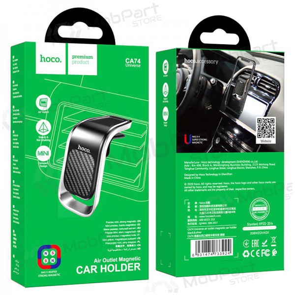 Automobilinis Universal telefono laikiklis Hoco CA74 tvirtinamas į ventiliacijos groteles, magnetinis, Schwarz-Silbrig Automobilinis Universal telefono laikiklis Hoco CA74 tvirtinamas į ventiliacijos groteles, magnetinis, Schwarz-Silbrig